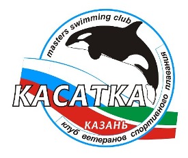 касатка