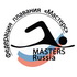 Федерация плавания "Мастерс" Россия